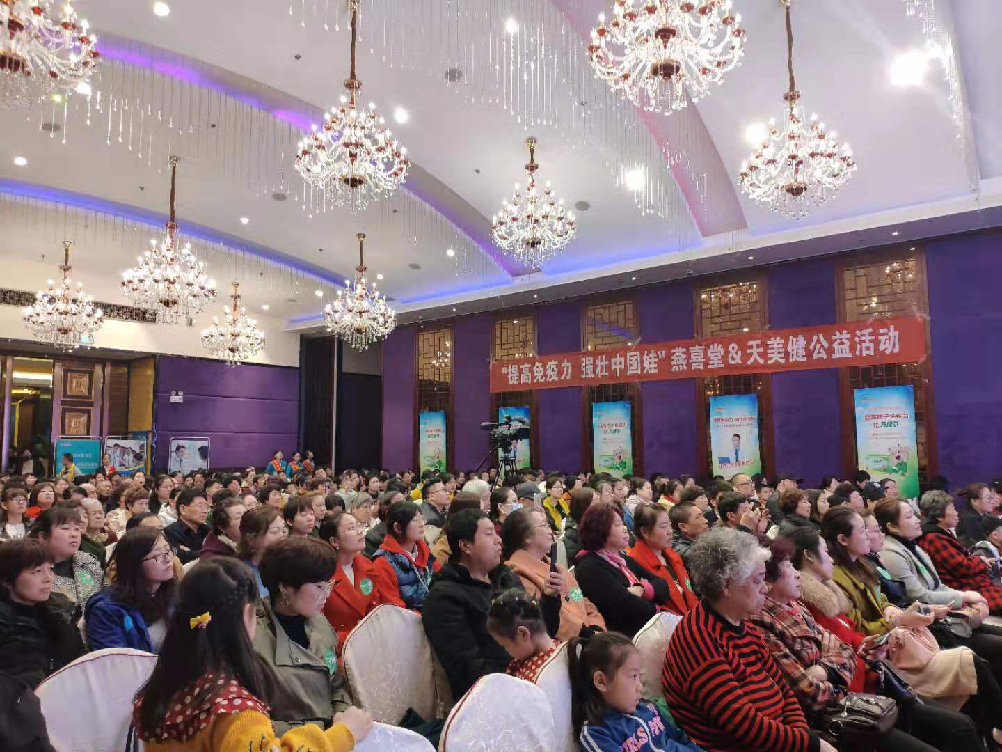 增强体质提高免疫力宝宝,增强体质提高免疫力儿童