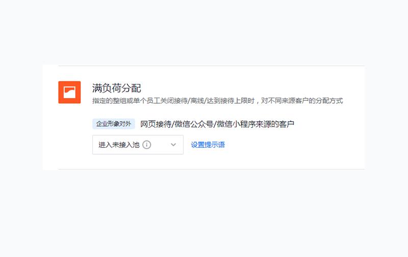 腾讯qq如何查看联系人,qq协同怎么修改公司联系人