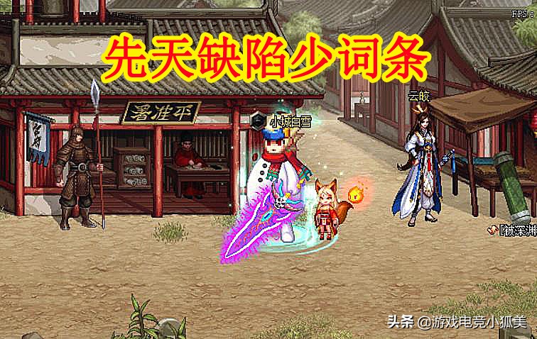 dnf次元超越涌现之恶意机制,dnf次元能量清零吗