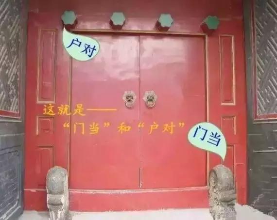 结婚前三天不可以回娘家吗,农村结婚惩罚规矩