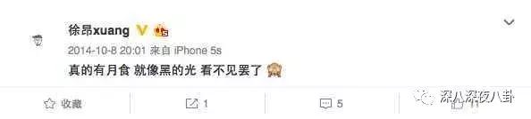 我家那闺女相亲找对象,我家那闺女最近综艺