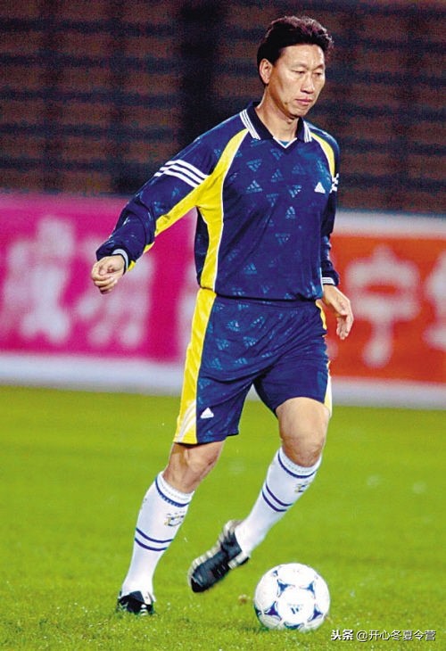 归化高宇洋,高宇洋入籍日本