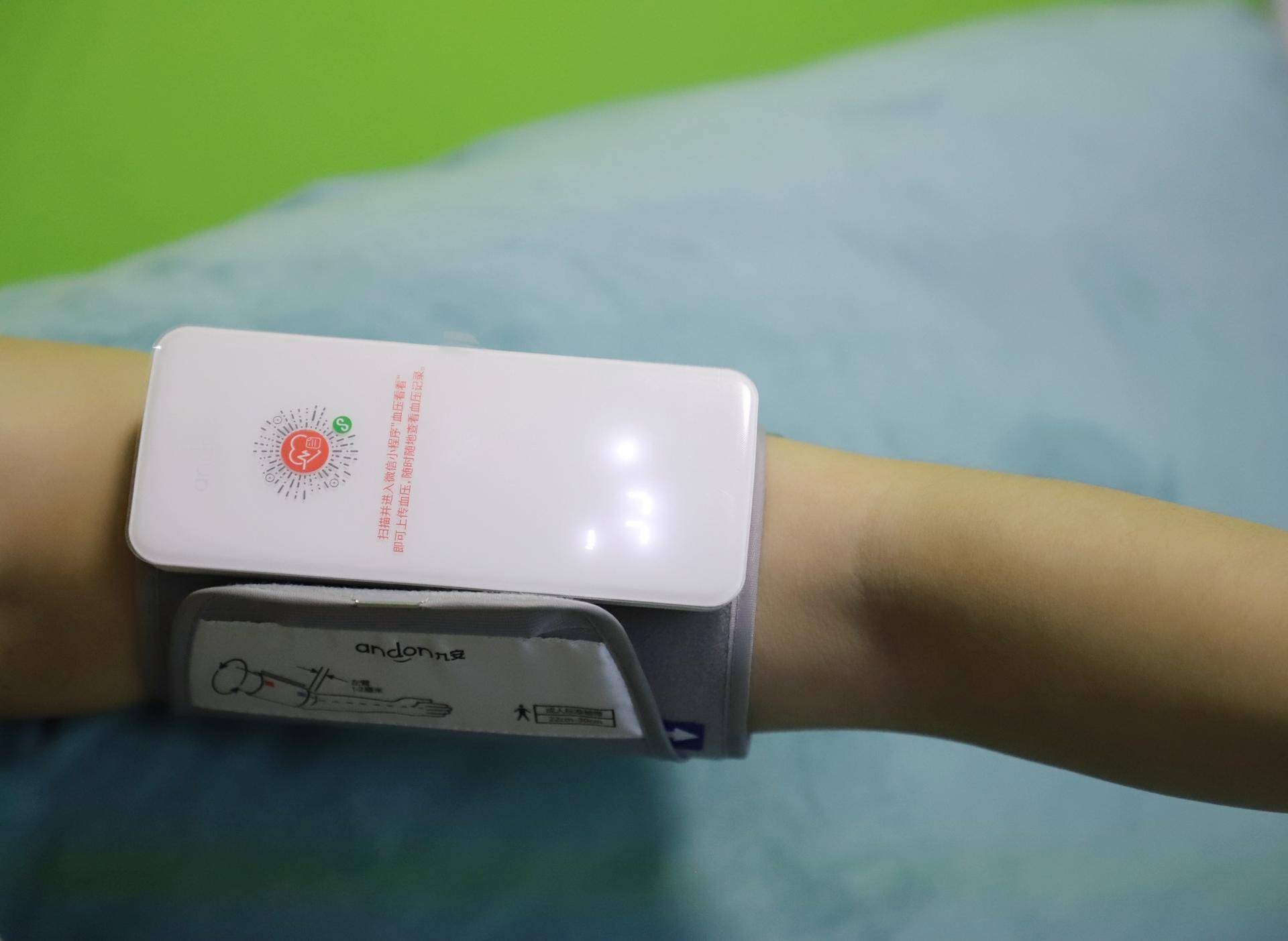 智能血压计的操作方法,智能血压计使用方法