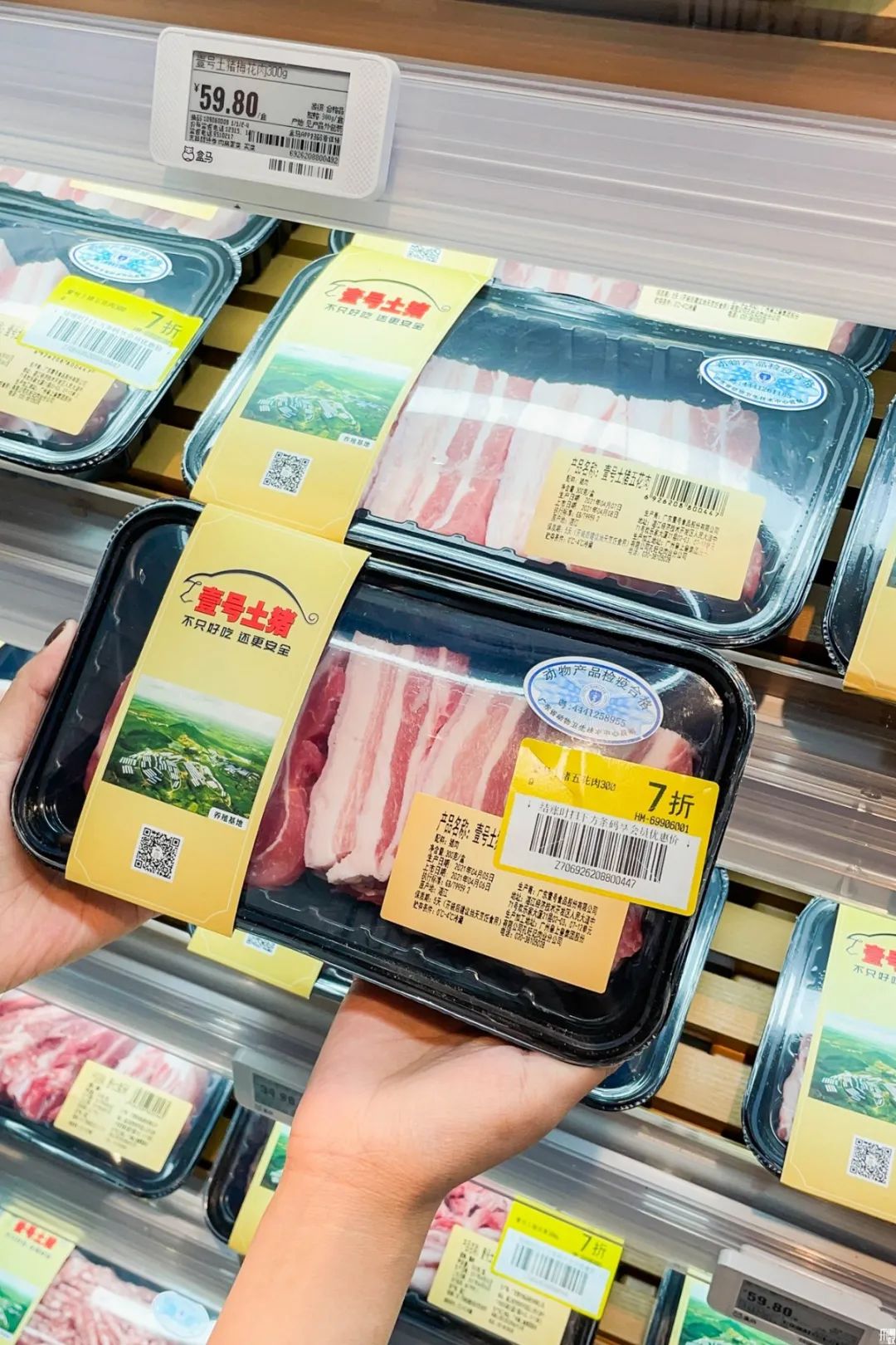 盒马特价商品还打88折吗,盒马9折