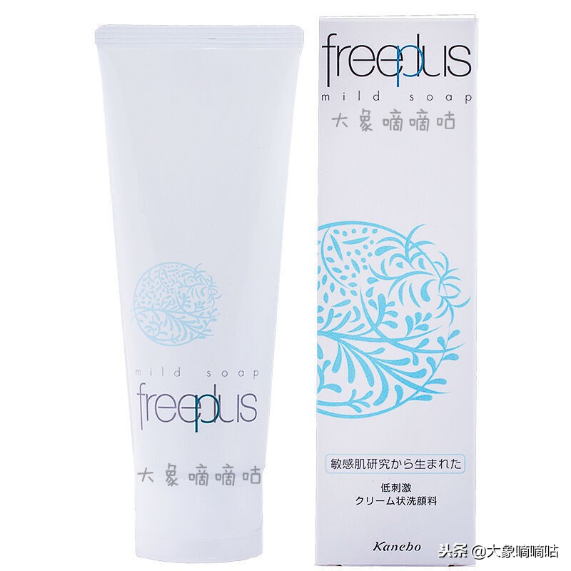 氨基酸洗面奶痘痘敏感肌,敏感痘痘肌氨基酸洗面奶推荐