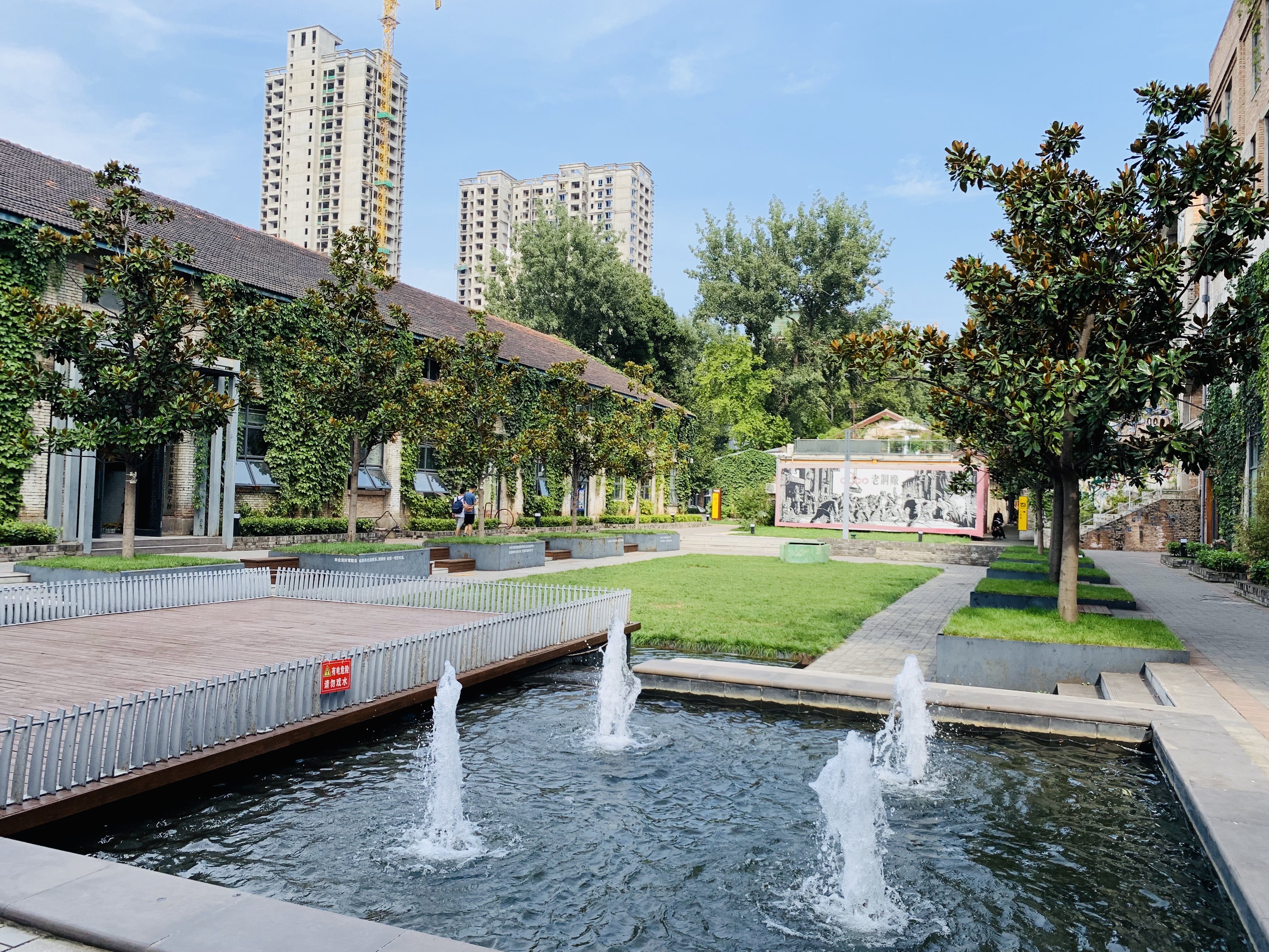 钢铁记忆1958,钢铁记忆