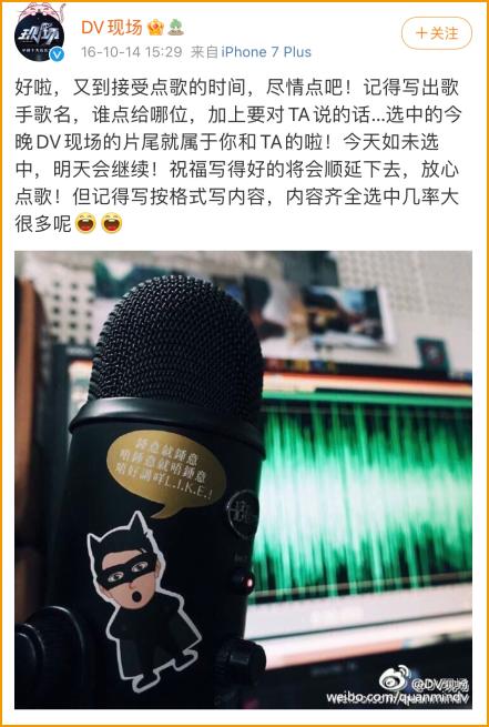 二次元内鬼快要占领广东的电视台了