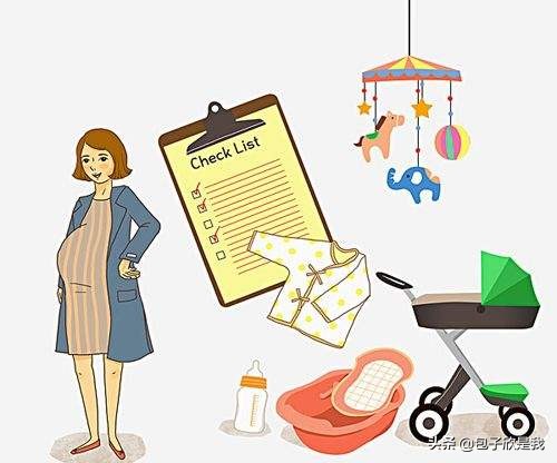 待产包夏季买什么牌子的,冬季待产包清单准备全攻略