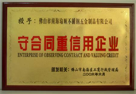 不锈钢316钢管哪家好,不锈钢304钢管哪家好