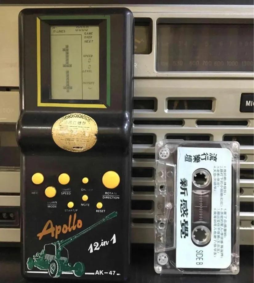 陈浩南打电玩,童年回忆杀经典怀旧