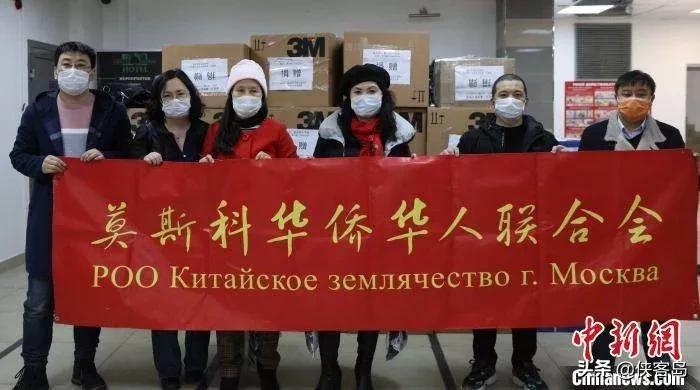 侠客岛:前几天,中国领事馆前出现了3个神秘包裹......