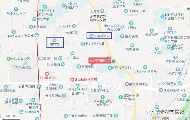高价学区房存在断崖下跌风险,长沙十大顶级学区房