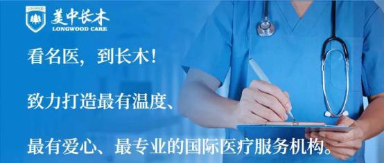 长子宫肌瘤跟贫血有关系吗,长子宫肌瘤气血不足长斑怎么调理