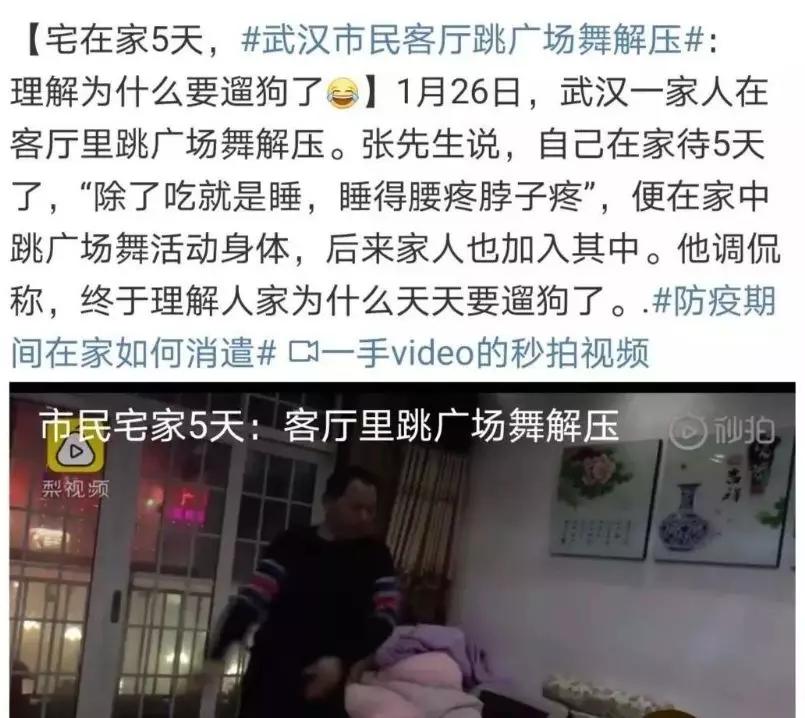 宅在家里打发无聊时光最好的方法,宅在家无聊时干什么打发时间