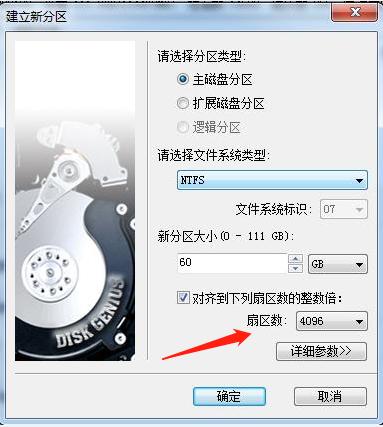 ssd知识科普,你真的了解固态硬盘ssd吗