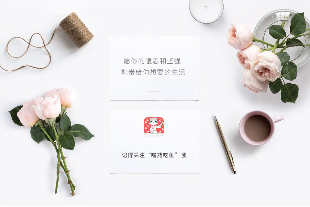 怎么才能使猫安静下来,怎么让生气的猫平静下来