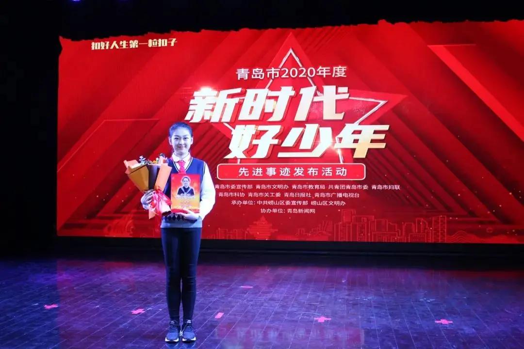 凝心聚力，蓄势前行——青岛61中2020年大事记