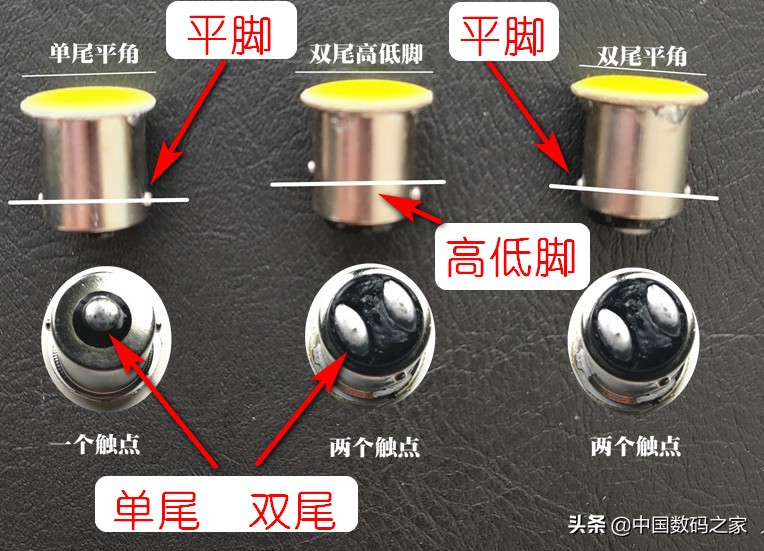 polo高位刹车灯led灯珠更换,三厢四眼polo更换高位刹车灯
