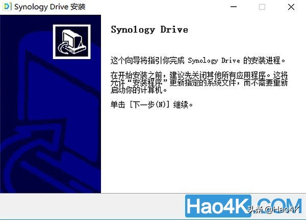群晖nasdriveserver套件教程,群晖nas的drive和dsfile哪个好用
