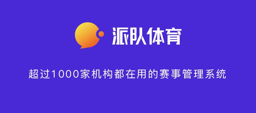 一站式活动服务提供商,一站式活动策划执行服务