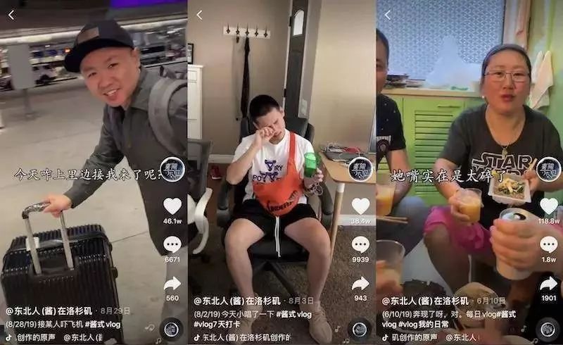 直播卖皮草的利润,卖皮衣两个月挣10万