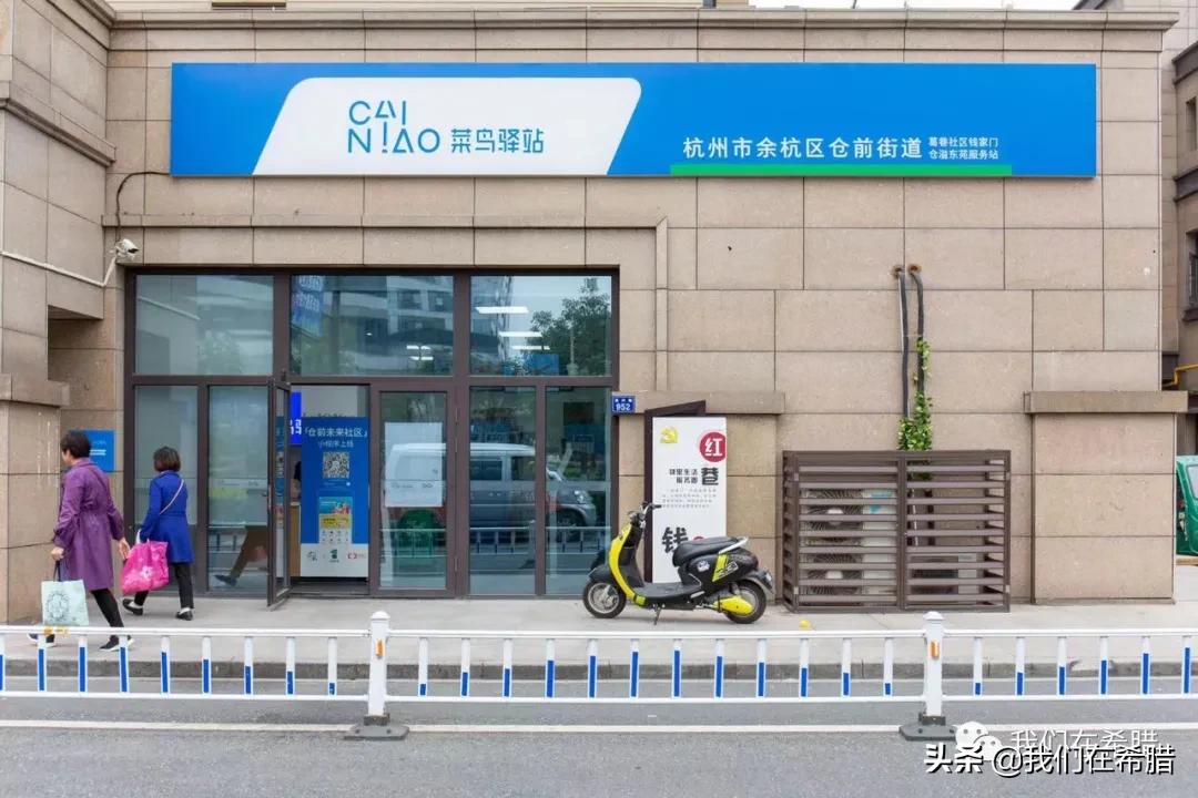 中国商品如何运到俄罗斯便宜,中国商品运到阿富汗