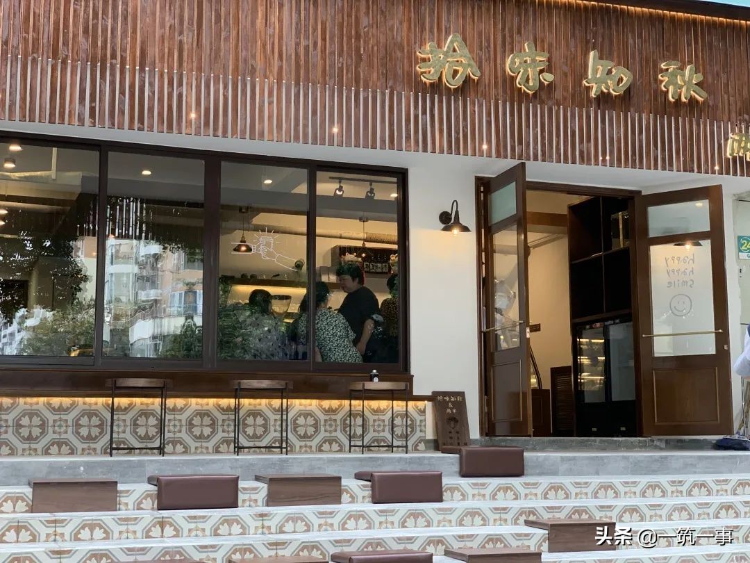 包容性极强的成都,包容性很强的成都