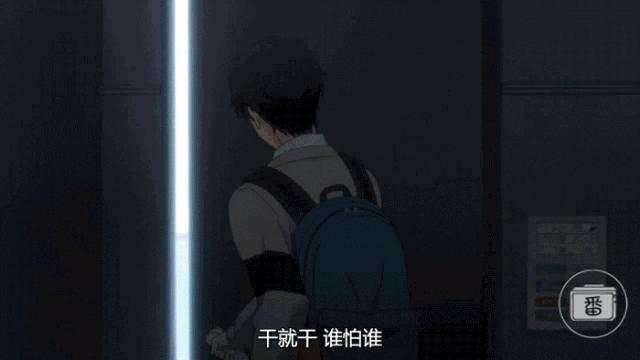 看完一部动漫有种想学习的冲动,一口气看完系列动漫重回学生时代