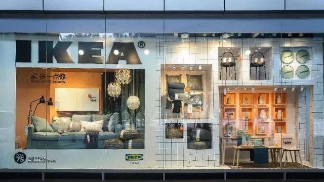 福州宜家和其他宜家有区别吗,好消息福州话