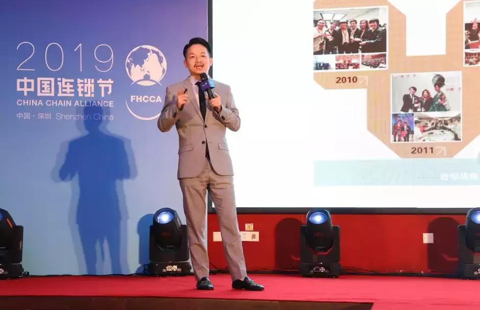 万利连锁2018,万利连锁品牌