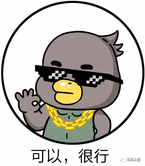 开了一晚上5G，我房子没了