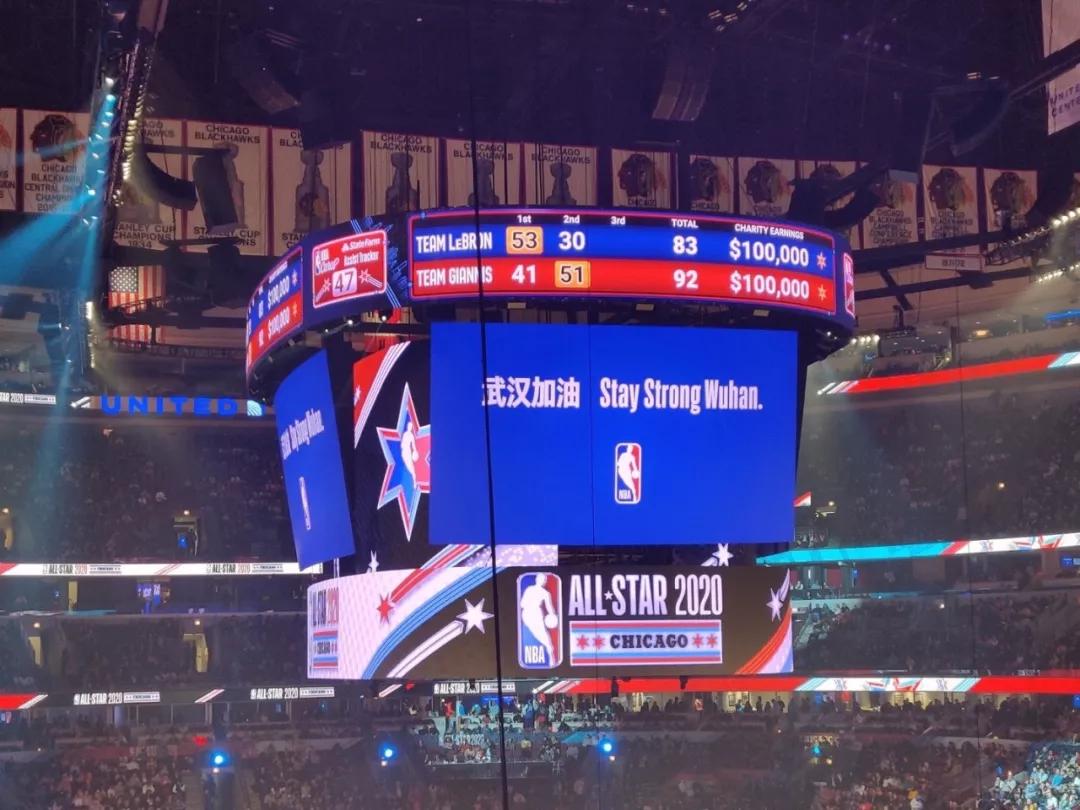 詹姆斯全明星现场绝杀球迷视角,詹姆斯全场31投19中