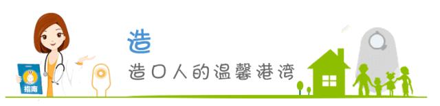 便血不做肠镜做其他检查可以吗,便血需要什么检查才知道病因呢