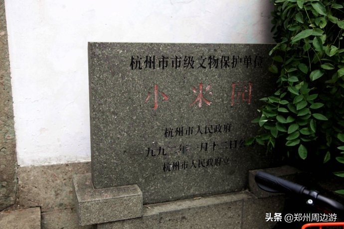 龚自珍因字不好参加了几次科举,龚自珍为何辞官归隐