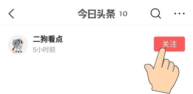 十年的地下恋情,十年地下恋情修成正果