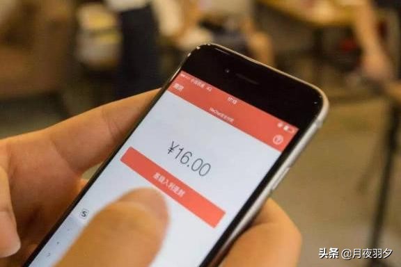 微信红包与微信转账的区别在哪里,微信红包和微信转账有什么区别吗