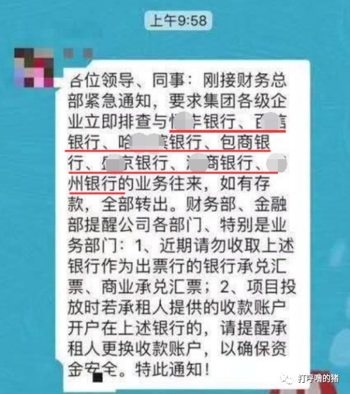 海南放开限购会怎么样,海南禁止黄赌毒