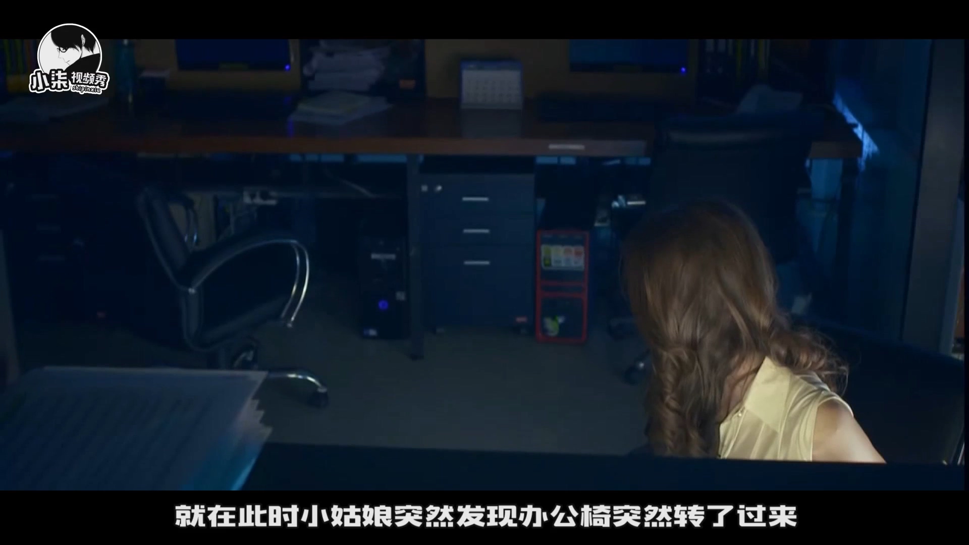 小柒电影解说：假发有可能是纤维做的，也有可能是尸体上的头发