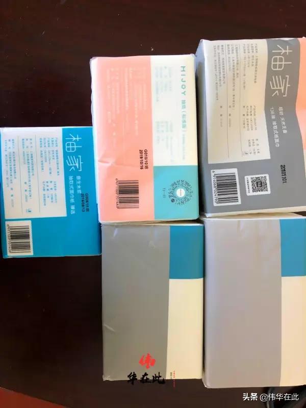 米粉节包邮券,米粉节1000元优惠券