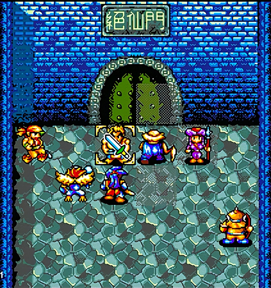 世嘉封神英杰传解析,世嘉封神英杰传每关攻略