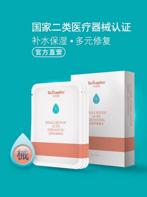 做完医美一定要用医美面膜吗 (为什么做完医美需要敷医用面膜)