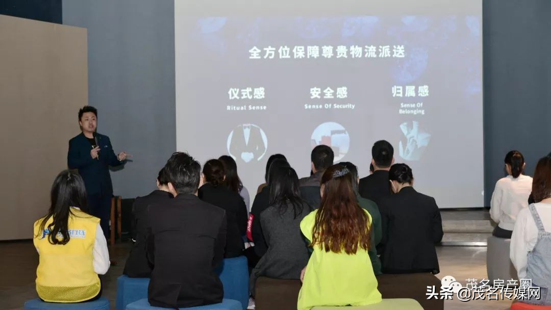 买珠宝只是换一种方式戴,茂名电白六韬产业园