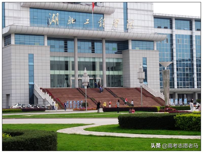 孝感工程学院有哪些专业,湖北孝感工程学院是几本