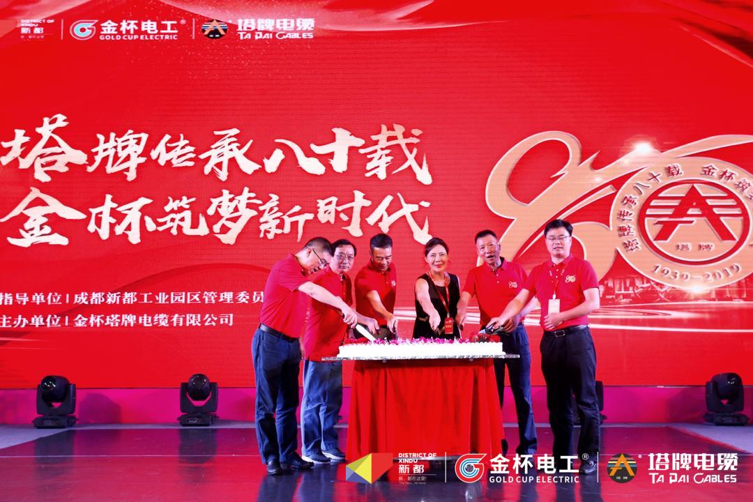 筑梦新时代献礼党的百年华诞,筑梦新时代100周年