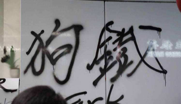 刷新三观的各种事件,刷新三观真实事件