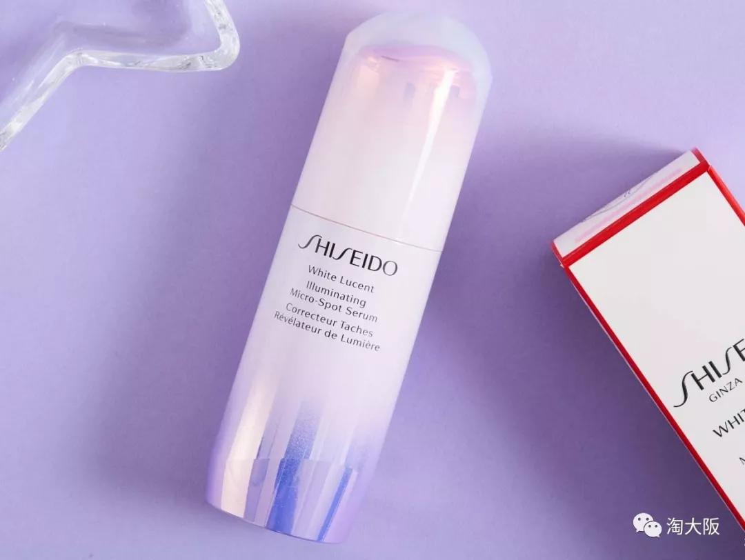 资生堂爸爸,资生堂父亲化妆品