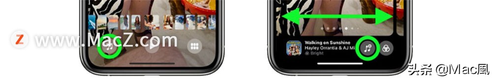 ios15新功能音乐怎么调整,ios15新功能使用技巧