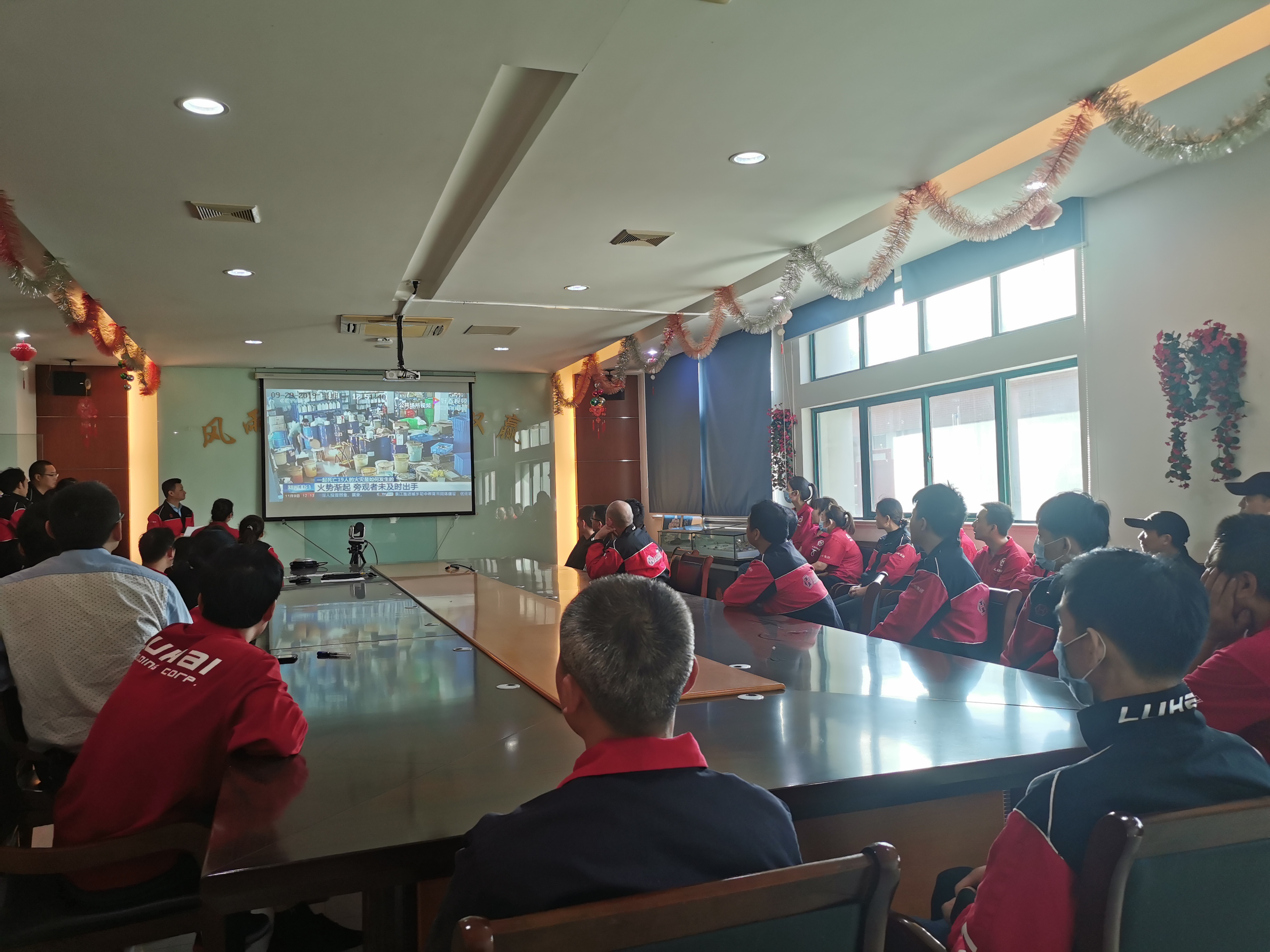 六晖橡胶金属（昆山）-安全宣导，分组落实