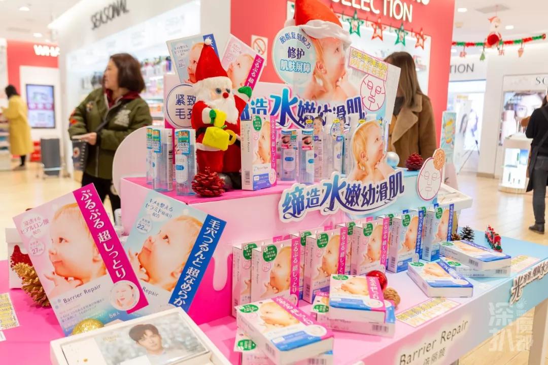 扫货指南！稳坐药妆届C位的「必Buy圣地」来了，这一份攻略请收好