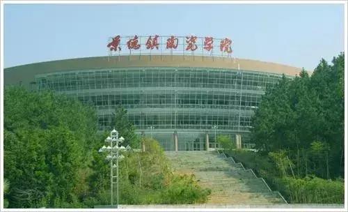 中国八大美术院校排名,中国前五美术大学